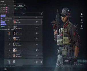 三角洲辅助搜物资透视自瞄效果